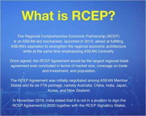 What is the objective of RCEP?