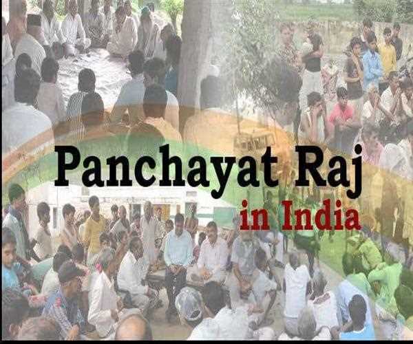 which state first adopted the panchayati raj in India in 1959?
