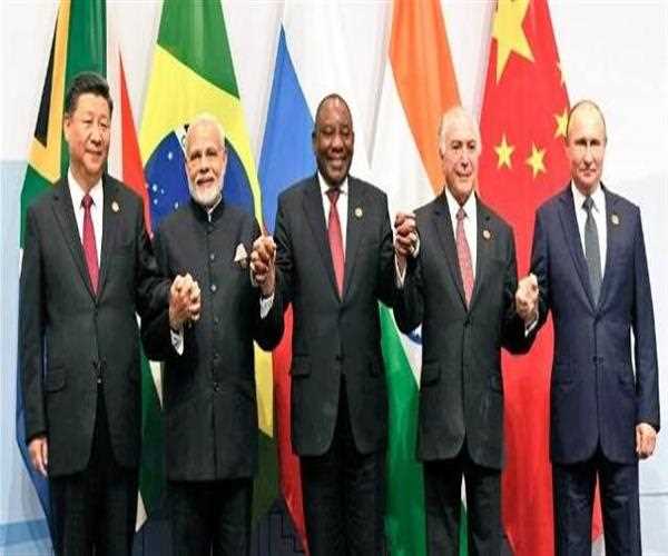 What is BRICS summit ?