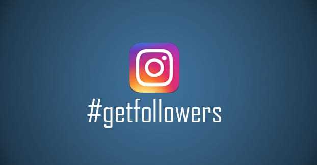 How can I get more followers on Instagram without buying followers, or using apps?