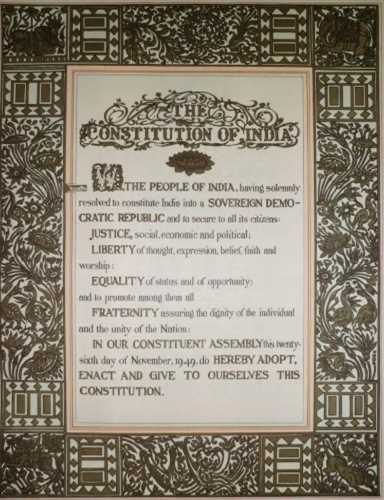 From which country is the preamble of the Indian Constitution borrowed?