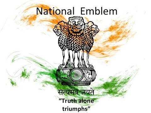 what do you know about national emblem of India?