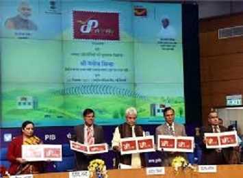 Which project was launched by the Minister of Communications Shri Manoj Sinha on 21st December 2017 to improve the quality of service, add value to services and achieve 