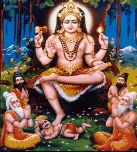 What is 'Pranava-Veda'?