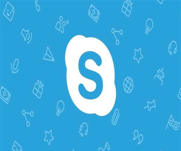 How does Skype for business work?