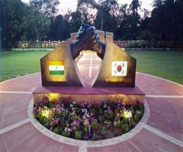 India has jointly set up a friendship park with which nation?