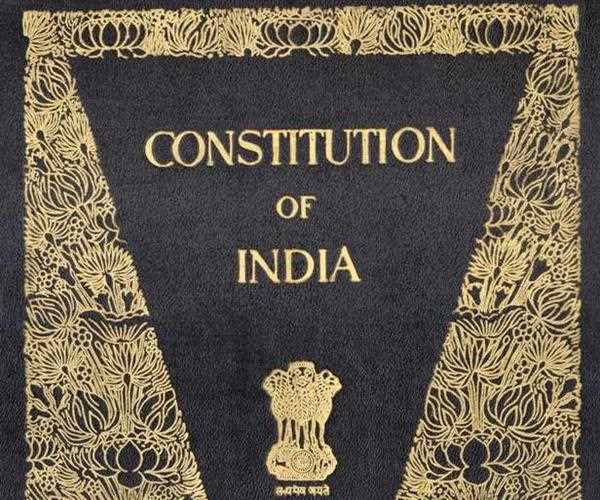  Constitution of India came into effect from ?