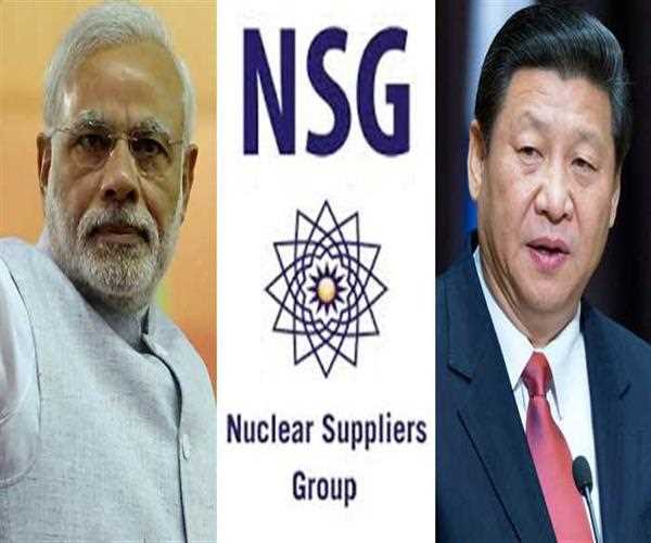 What is NSG Membership for a country ?