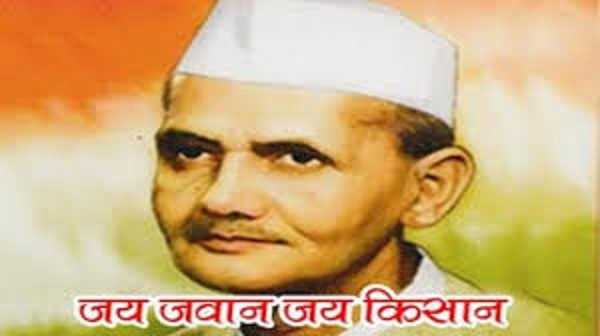  Which Indian Prime Minister was the first to be awarded the Bharat Ratna posthumously? 
