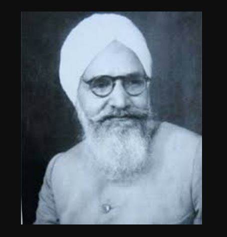 Who is the author of Banned Punjabi Poem 