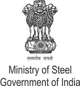 Who was the first Minister of Steel. ministry?