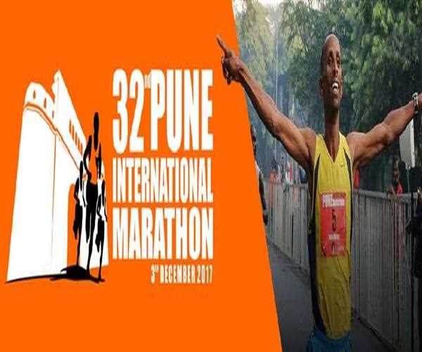 Who won the Pune International Marathon held on December 3, 2017?