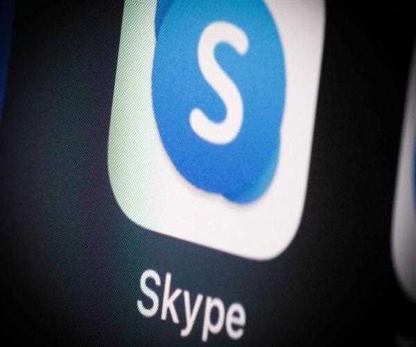 How does Skype call work?