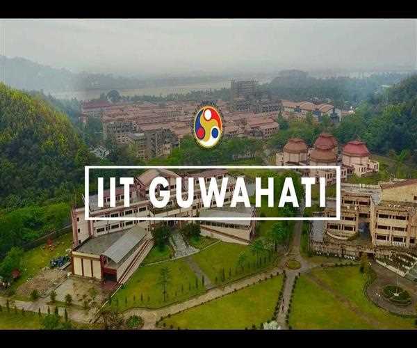 What is the fee structure of IIT Guwahati?