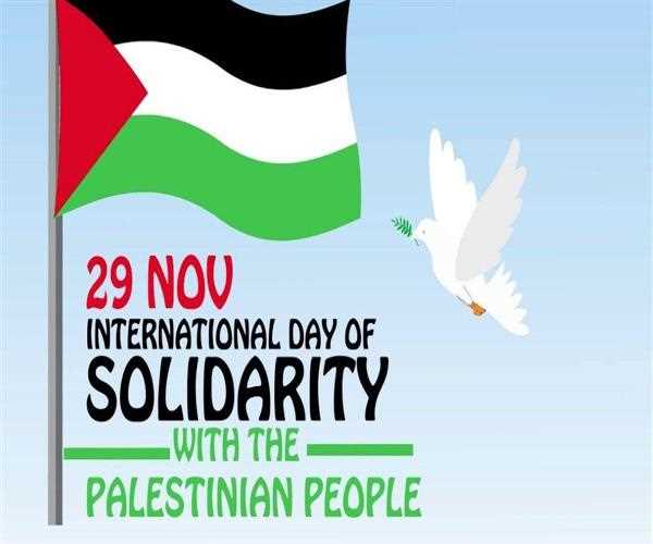 When is the ‘International Day of Solidarity with Palestinian People’ observed?