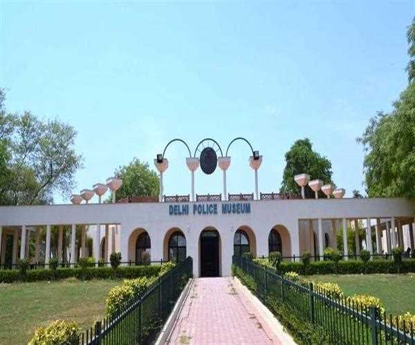  India’s first-ever national police museum will establish in which city?