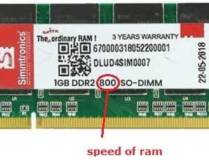 How to know which ram is compatible with my laptop ?