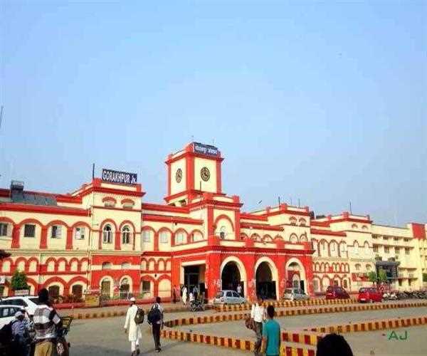 Gorakhpur which has the longest railway platform in the world is located in which state?