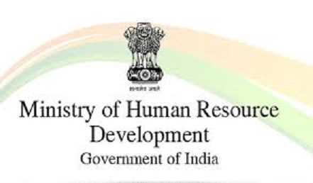 Who was the first Minister of Human Resource Development ministry?