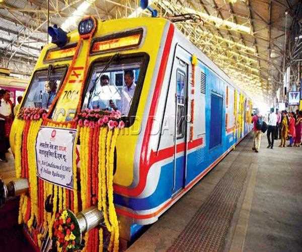 In which city the Indian Railways flagged off India