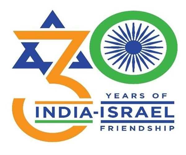 India has launched a commemorative logo jointly with which country, to mark 30 years of the establishment of diplomatic ties between the two countries?