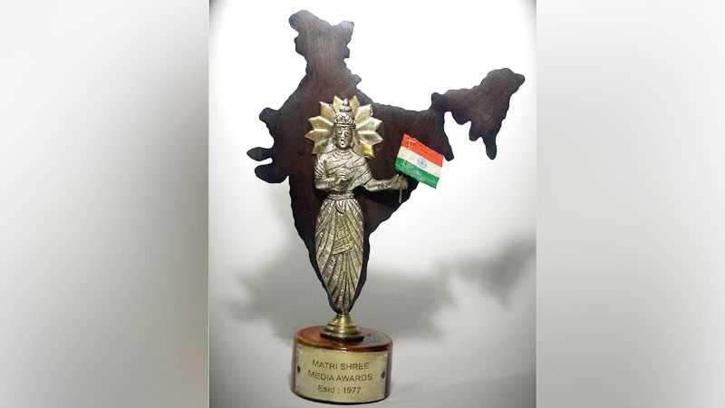 44th Matri Shree Media Awards was held in which state?