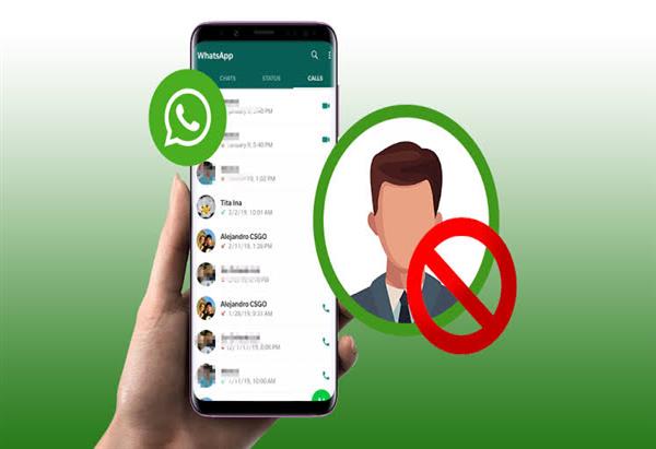 How do I know if someone viewed my profile on WhatsApp