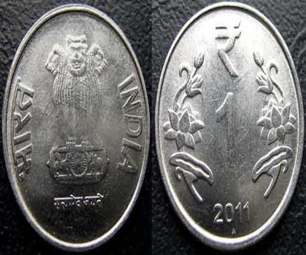 What can be legally done if some shopkeeper is not accepting 1 rupee coin?