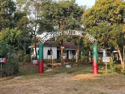 The Balpakram National Park (BNP) is located in which state?