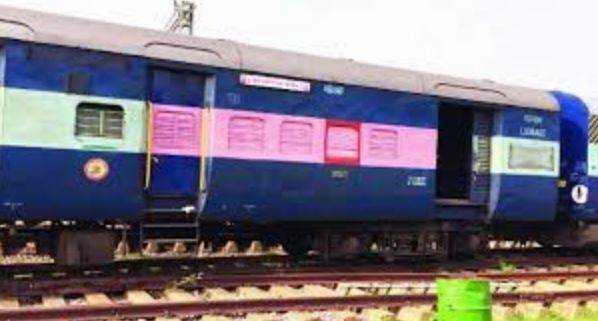 Northeast Frontier Railway (NRF) zone has introduced which color SLR coach for women?