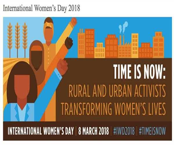 What is the theme of the 2018 International Women’s Day (IWD)?