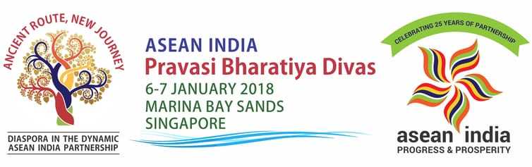 Which country to host the 2018 ASEAN-India Pravasi Bharatiya Divas (PBD)?