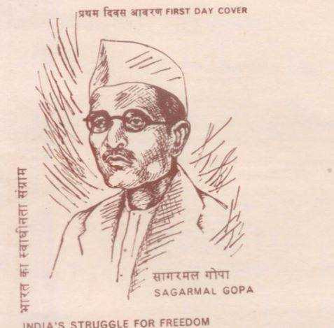 What were Sagarmal Gopa major contribution in India