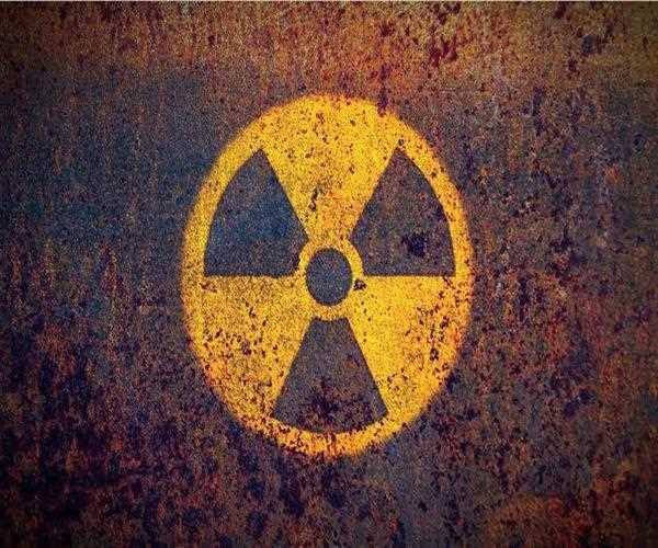 What is radiation?