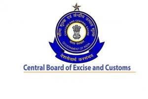 Which organization has launched the Indian Customs Compliance Information Portal (CIP)?