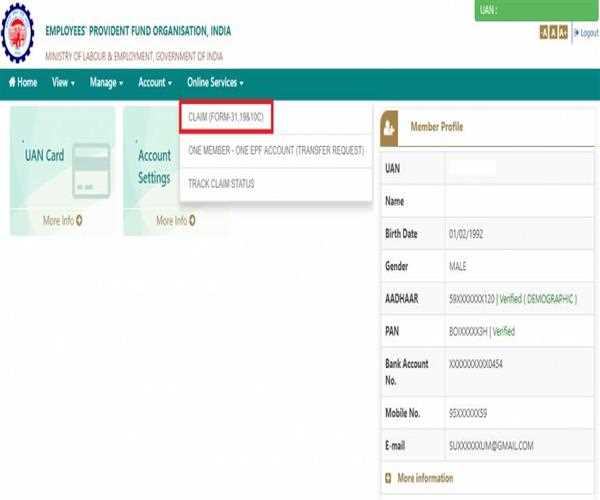 how to withdraw pf amount easily?