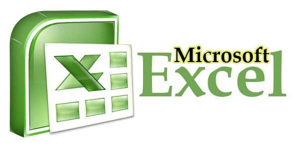 What is Microsoft Excel?