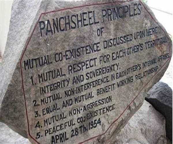 Where were the principles of Panchsheel regulated ?