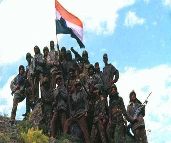 When was the kargil war fought? 