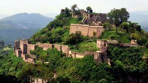 Where is the Kangara Fort situated in?